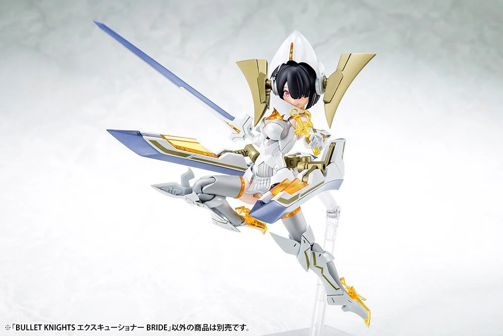 Megami Device Bullet Knights Executioner Bride Model Kit - Image 9