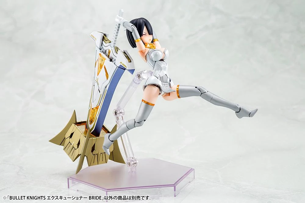 Megami Device Bullet Knights Executioner Bride Model Kit - Image 13