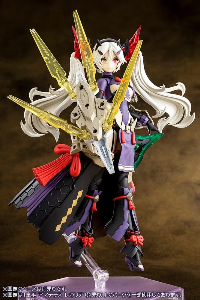 Megami Device Auv Susanowo Regalia Model Kit - Image 8