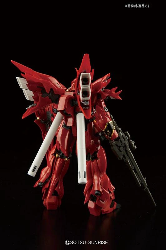 Bandai RG 1/144 #22 Sinanju - Image 7