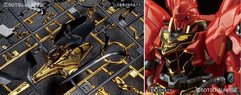 Bandai RG 1/144 #22 Sinanju - Image 10