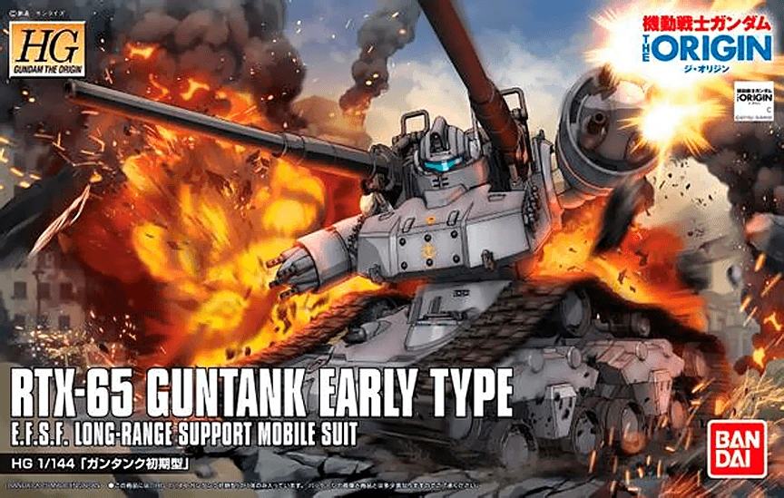 Bandai HG The Origin 1/144 #02 Guntank Early Type - Image 2