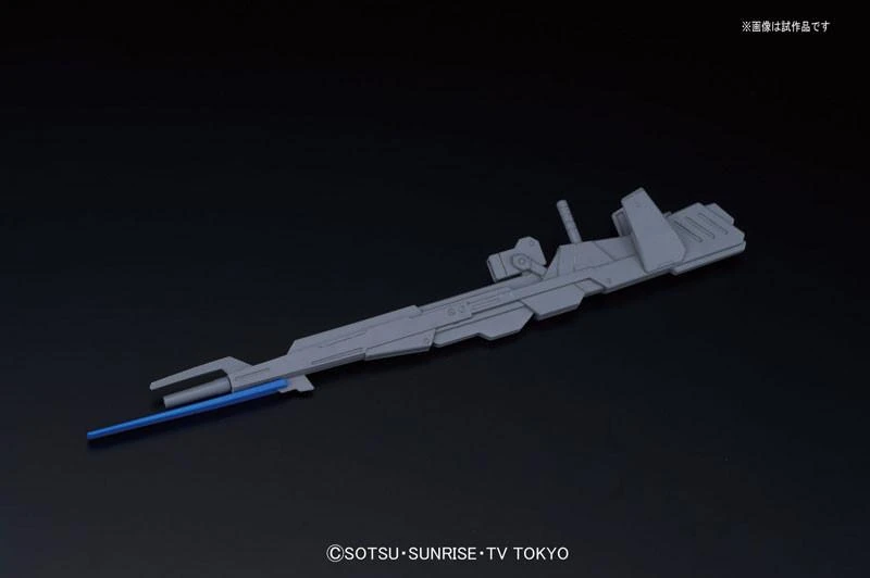 Bandai HGBF 1/144 ZZ II - Image 8