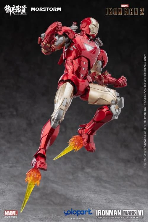 Iron Man 2 Iron Man Mark 4/6 Deluxe 1/9 Scale Model Kit - Image 7