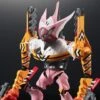 Bandai Rebuild Of Evangelion NXEDGE Style EVA-08 β-ICC (Improvised Combat Configuration)