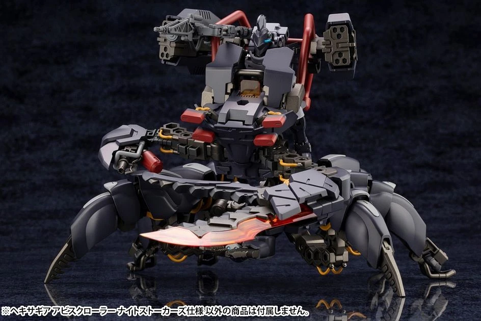 Hexa Gear Abysscrawler (Night Stalkers Ver.) 1/24 Scale Model Kit - Image 8