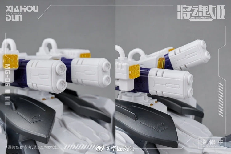 MS General MG-06 Xiahou Dun X Lu Wu Mecha 1/12 Scale Model Kit - Image 8