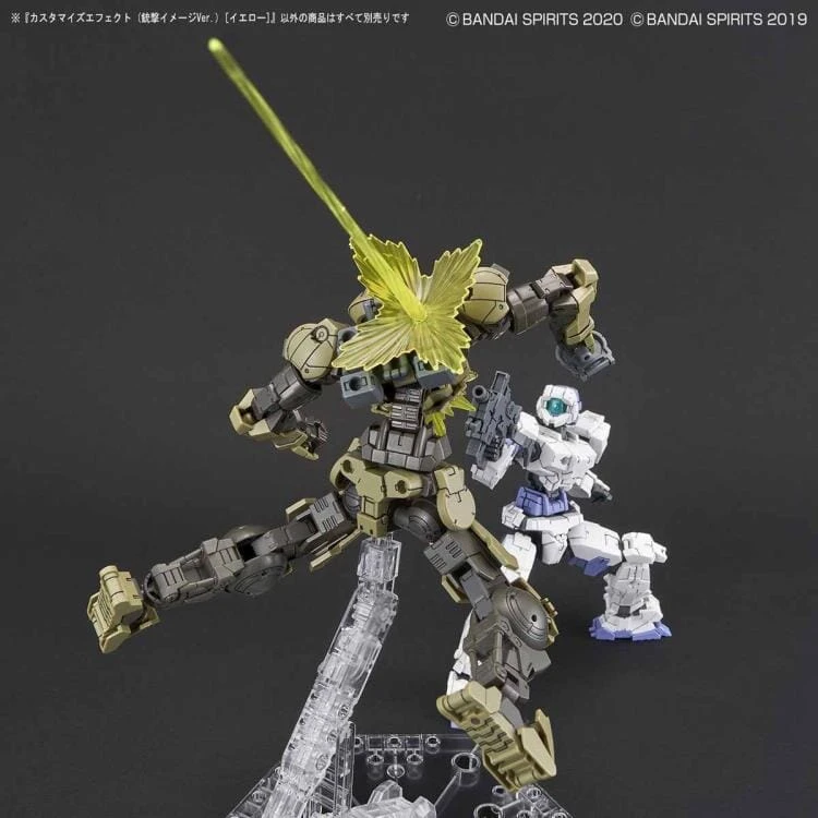 Bandai 30 Minutes Missions #01 Customize Effect Gunfire (Yellow) Accessory Set - Image 5