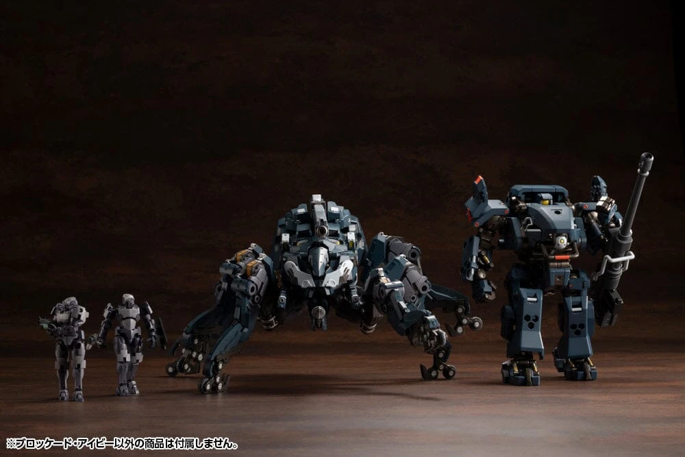 Hexa Gear Blockade Ivy 1/24 Scale Model Kit - Image 17