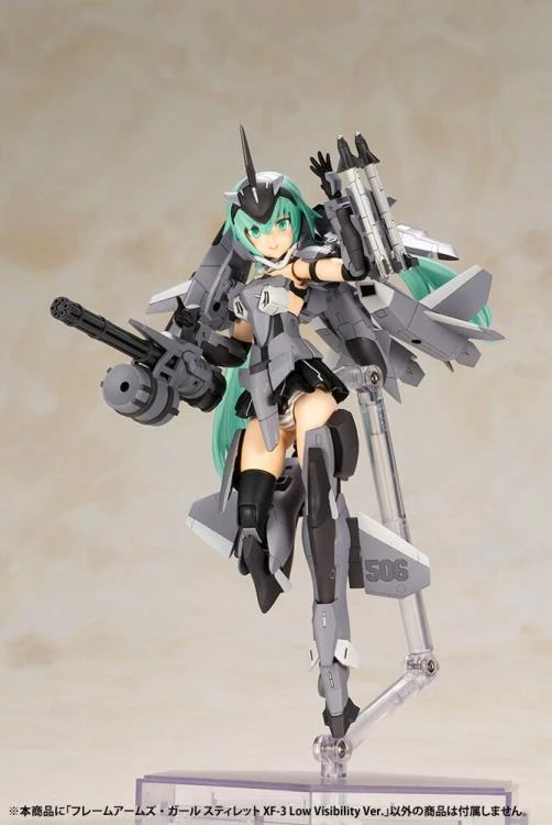 Frame Arms Girl Stylet (XF-3 Low Visibility Ver.) Model Kit - Image 9