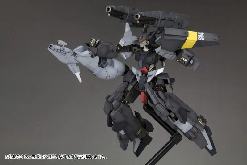 Kotobukiya Frame Arms NSG-12α KOBOLD:RE2 Plastic Model Kit - Image 15