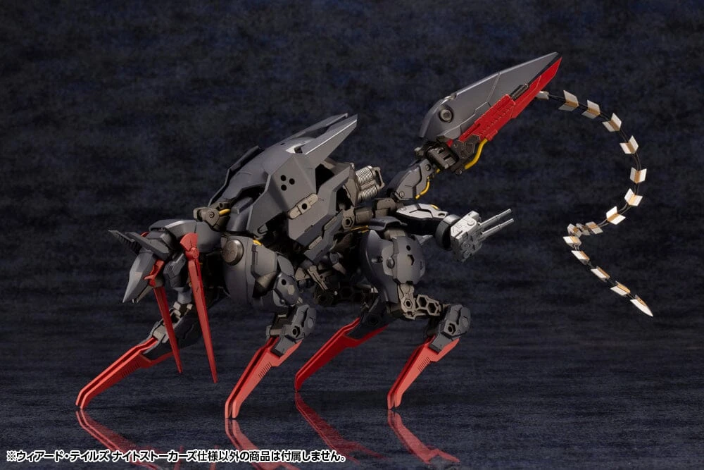 Kotobukiya Hexa Gear Weird Tails (Night Stalkers Ver.) 1/24 Scale Model Kit - Image 13