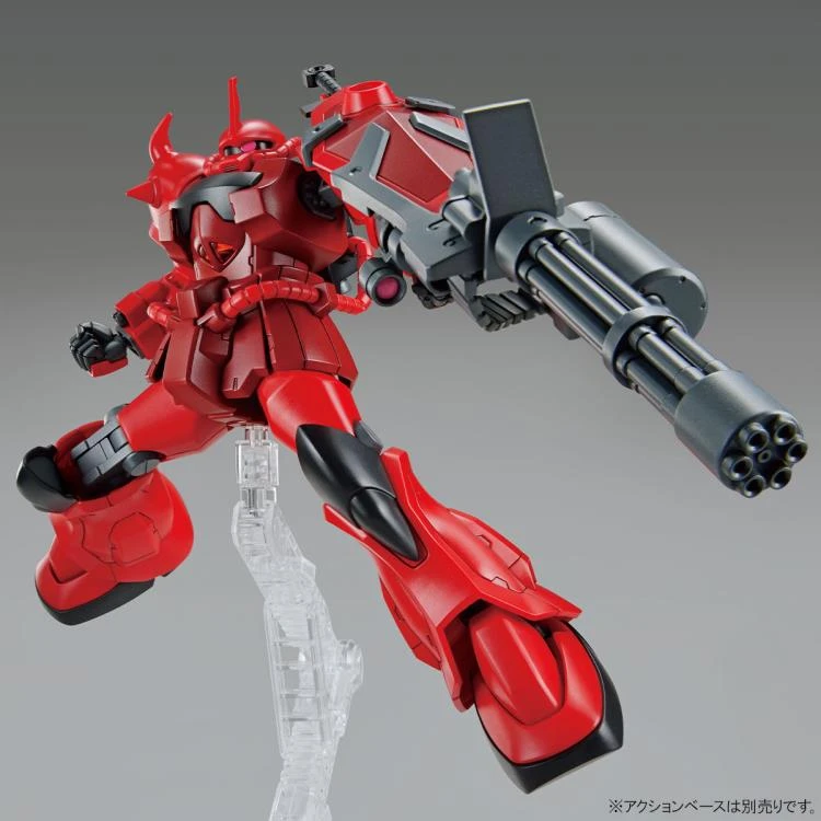 Bandai HGBB 1/144 #08 Gouf Crimson Custom - Image 7
