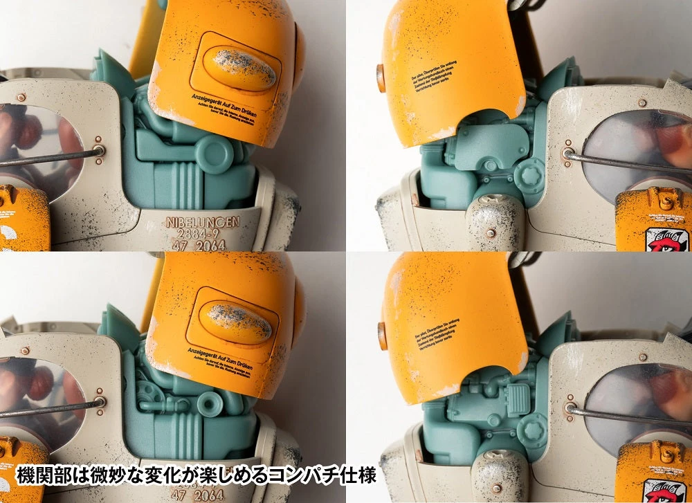 Maschinen Krieger Gustav 1/16 Scale Figure - Image 9