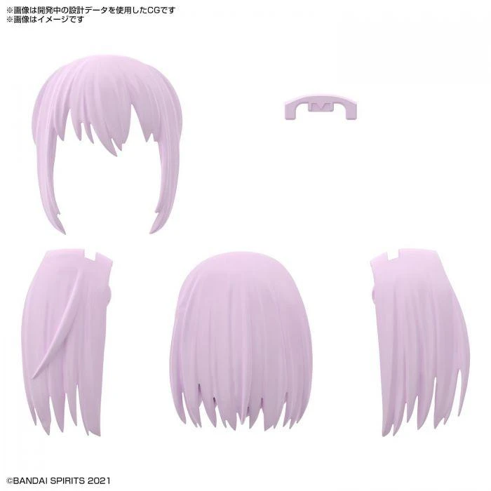 Bandai 30 Minutes Sisters Option Hair Style Parts Vol. 4 Set Of 4 Accessory Kits - Image 10