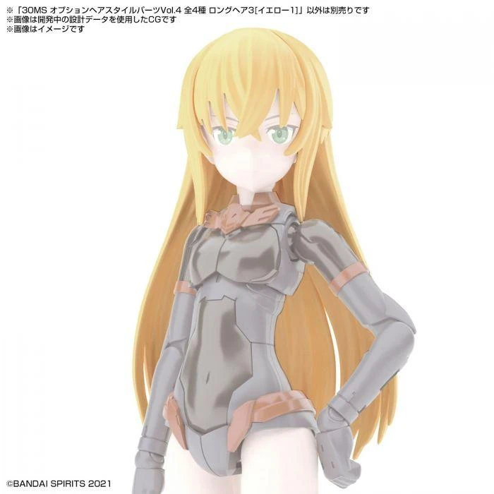 Bandai 30 Minutes Sisters Option Hair Style Parts Vol. 4 Set Of 4 Accessory Kits - Image 8