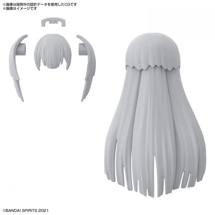 Bandai 30 Minutes Sisters Option Hair Style Parts Vol. 4 Set Of 4 Accessory Kits - Image 4
