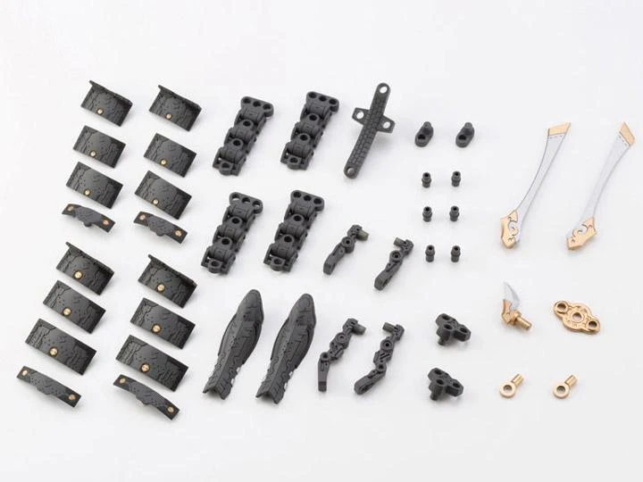 M.S.G. Modeling Support Goods Mecha Supply 24 Expansion Armor (Type G)