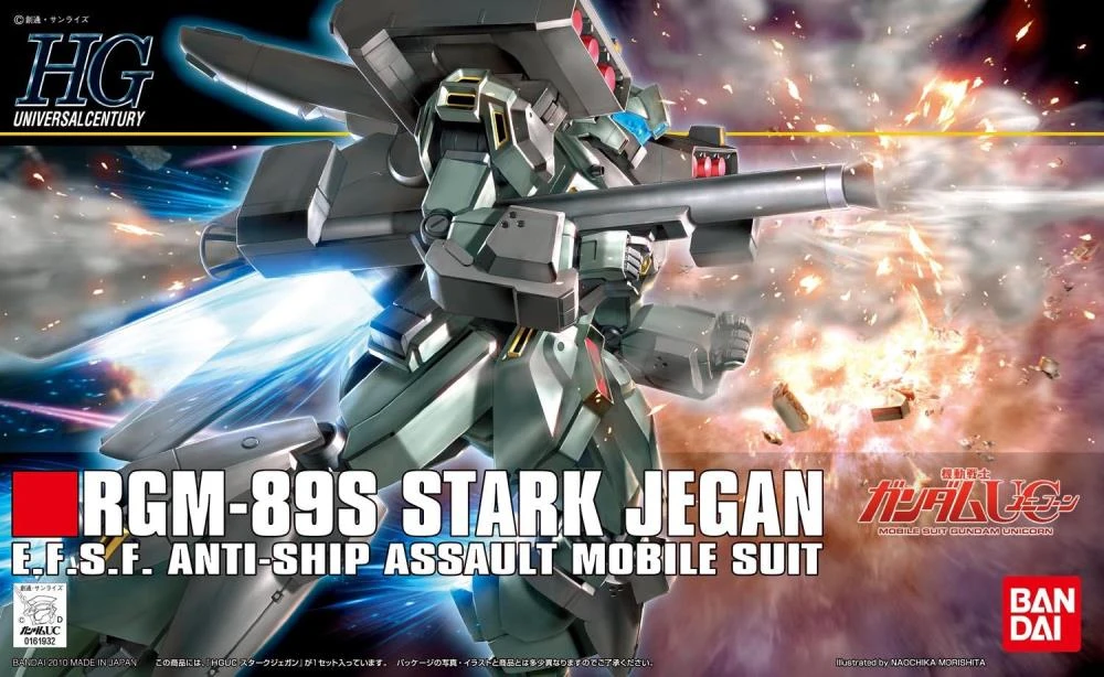 Bandai HGUC 1/144 #104 RGM089S Stark Jegan - Image 2