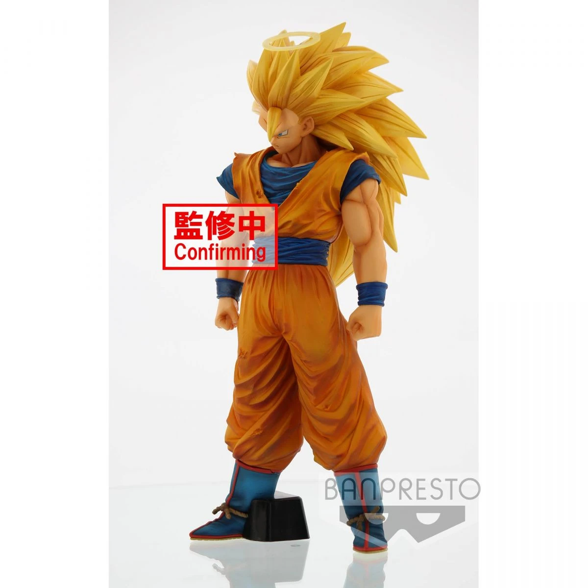 Dragon Ball Z Grandista Nero Son Goku - Image 3