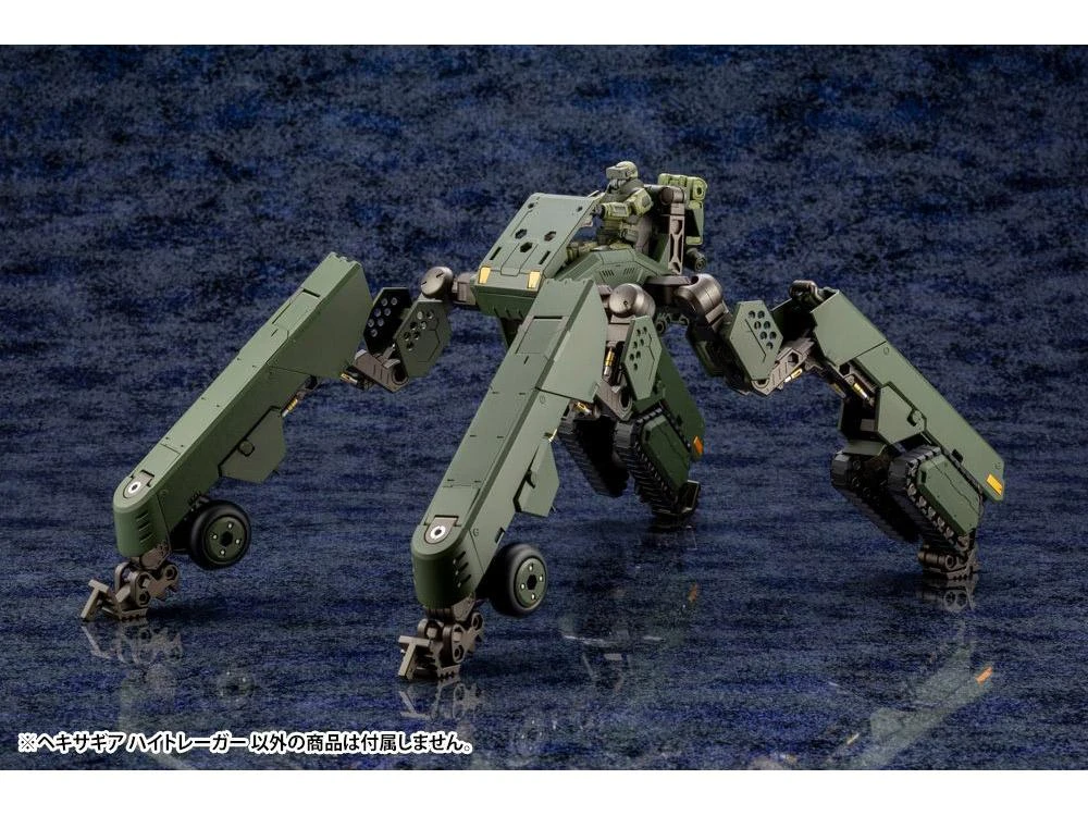 Hexa Gear Hightrager 1/24 Scale Model Kit - Image 7