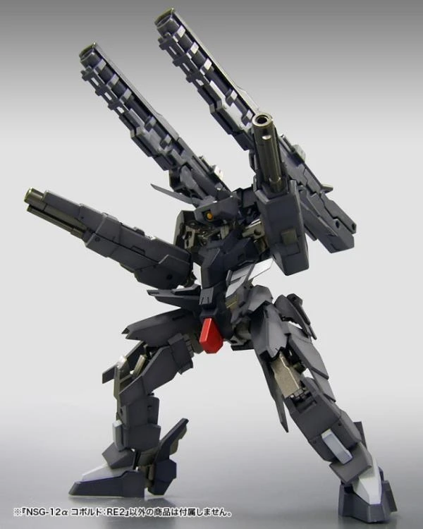 Kotobukiya Frame Arms NSG-12α KOBOLD:RE2 Plastic Model Kit - Image 9