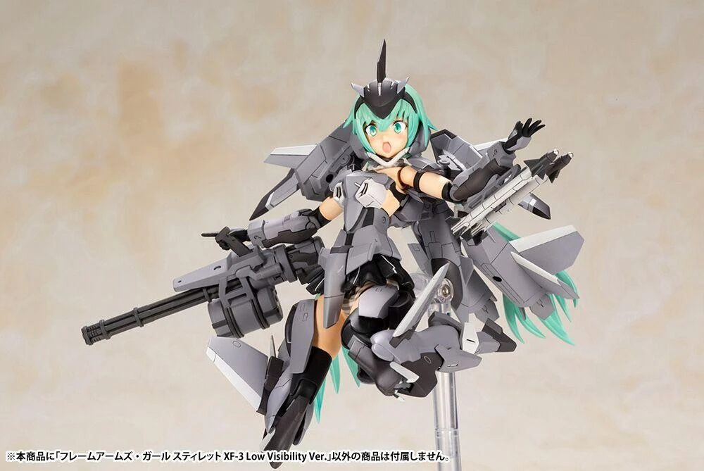 Frame Arms Girl Stylet (XF-3 Low Visibility Ver.) Model Kit - Image 10