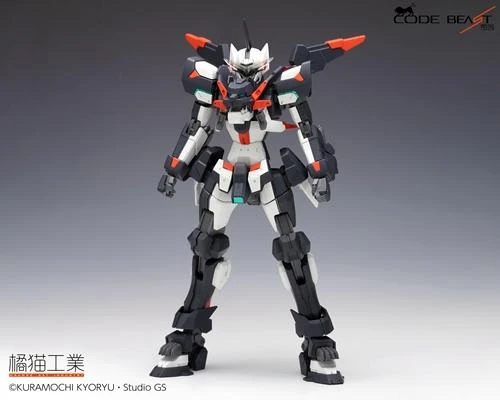 Code Beast Series Hundred Edge 1/100 Scale Model Kit - Image 4