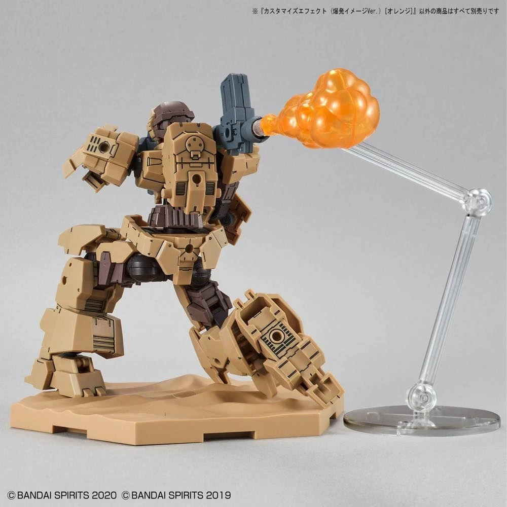 Bandai 30 Minutes Missions #03 Customize Effect Burst Scene (Orange) Accessory Set - Image 5