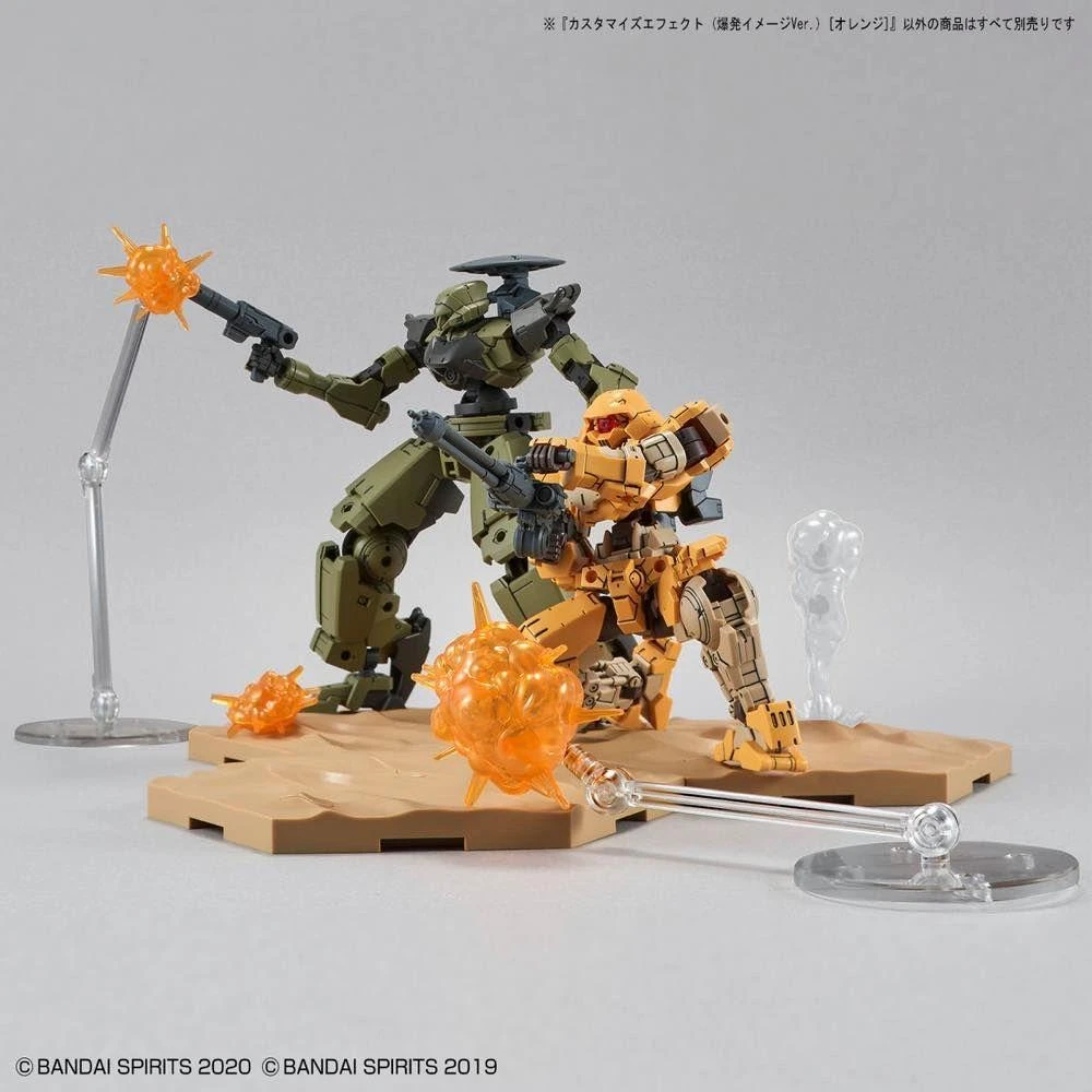 Bandai 30 Minutes Missions #03 Customize Effect Burst Scene (Orange) Accessory Set - Image 7