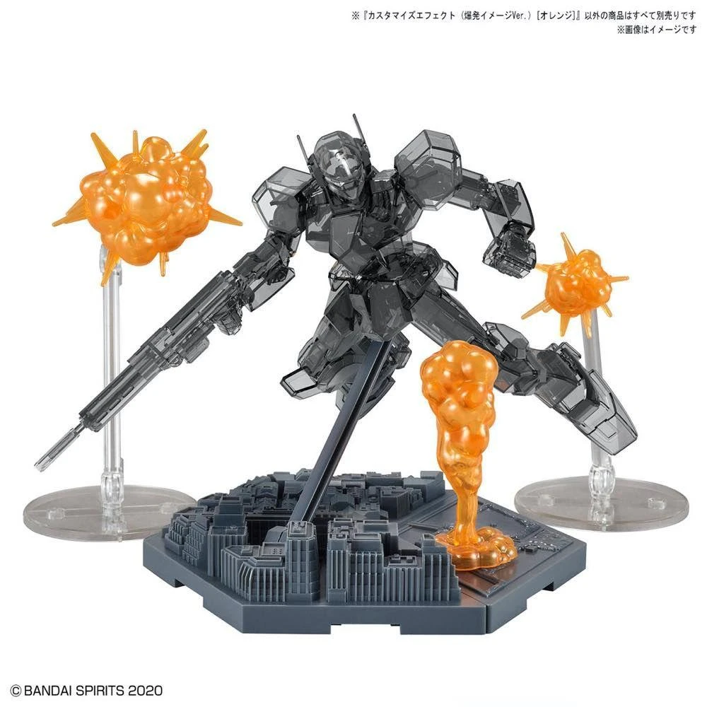 Bandai 30 Minutes Missions #03 Customize Effect Burst Scene (Orange) Accessory Set - Image 4