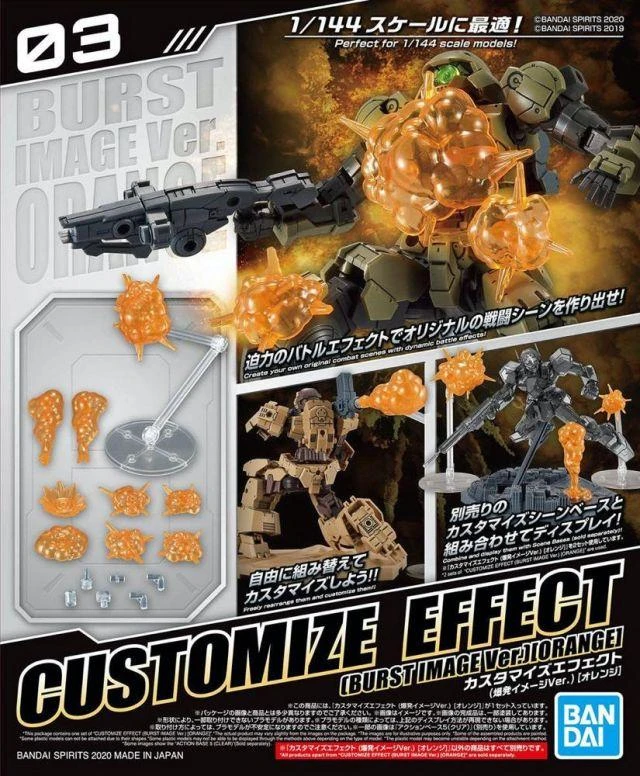 Bandai 30 Minutes Missions #03 Customize Effect Burst Scene (Orange) Accessory Set - Image 2