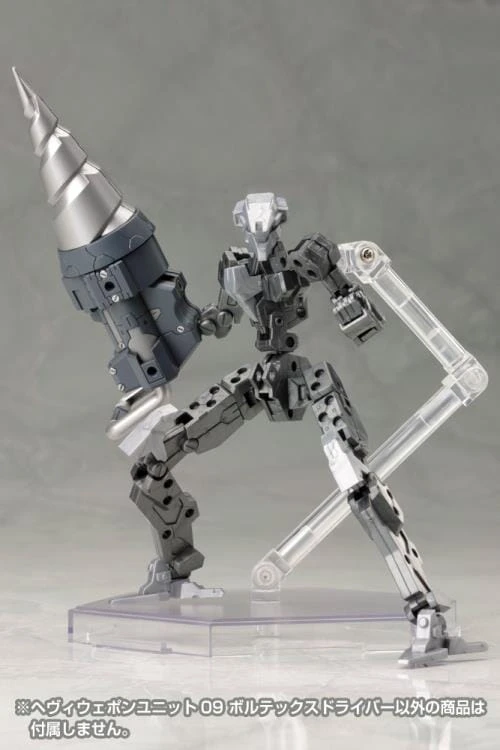 Kotobukiya M.S.G. Modeling Support Goods Heavy Weapon Unit 09 Vortex Driver - Image 12