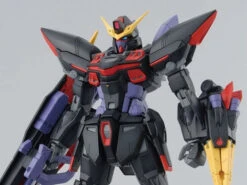 Bandai MG 1/100 Blitz Gundam