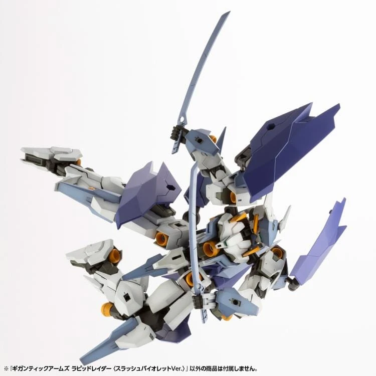 Kotobukiya Frame Arms M.S.G. Modeling Support Goods Gigantic Arms Rapid Raider (Slash Violet Ver.) Model Kit - Image 14