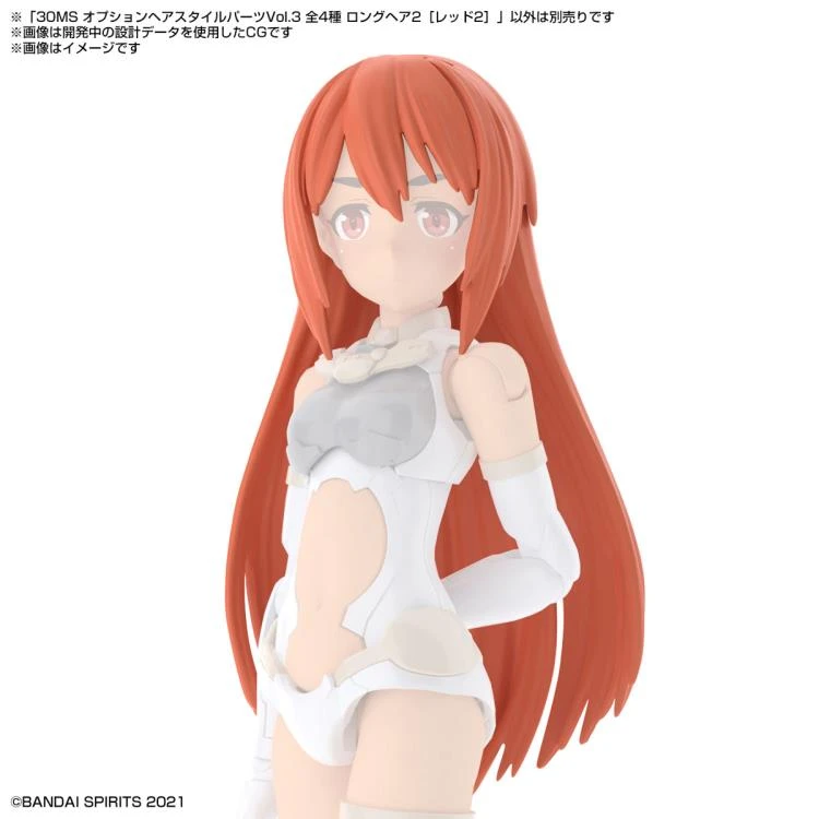 Bandai 30 Minutes Sisters Option Hair Style Parts Vol. 3 Set Of 4 Accessory Kits - Image 3