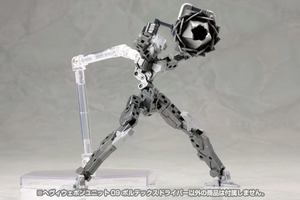 Kotobukiya M.S.G. Modeling Support Goods Heavy Weapon Unit 09 Vortex Driver - Image 7