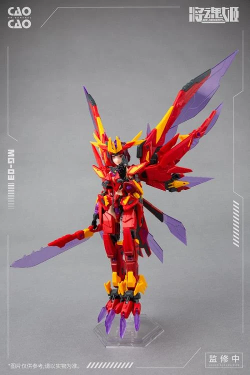 MS General MG-03 Cao Cao X Bi Fang Model Kit - Image 9