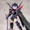 Megami Device Bullet Knights Executioner Model Kit