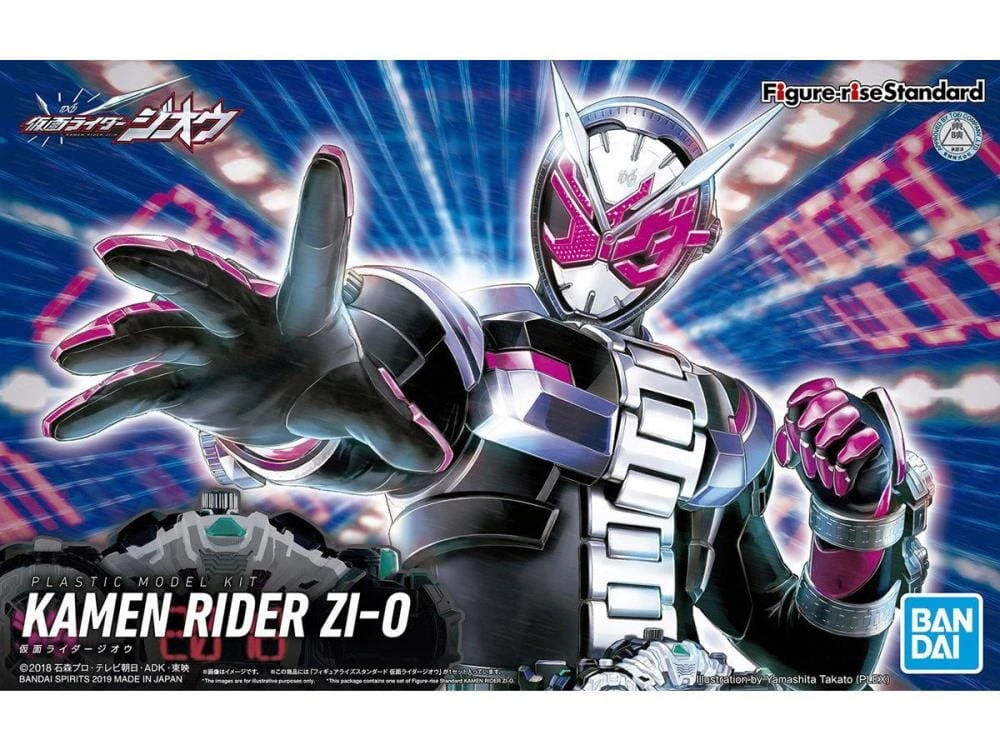 Bandai Kamen Rider Figure-rise Standard Kamen Rider Zi-O Model Kit - Image 2