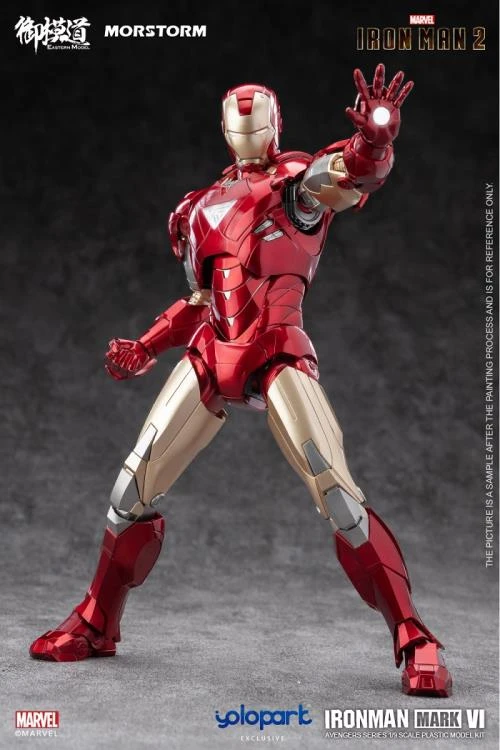 Iron Man 2 Iron Man Mark 4/6 Deluxe 1/9 Scale Model Kit - Image 4