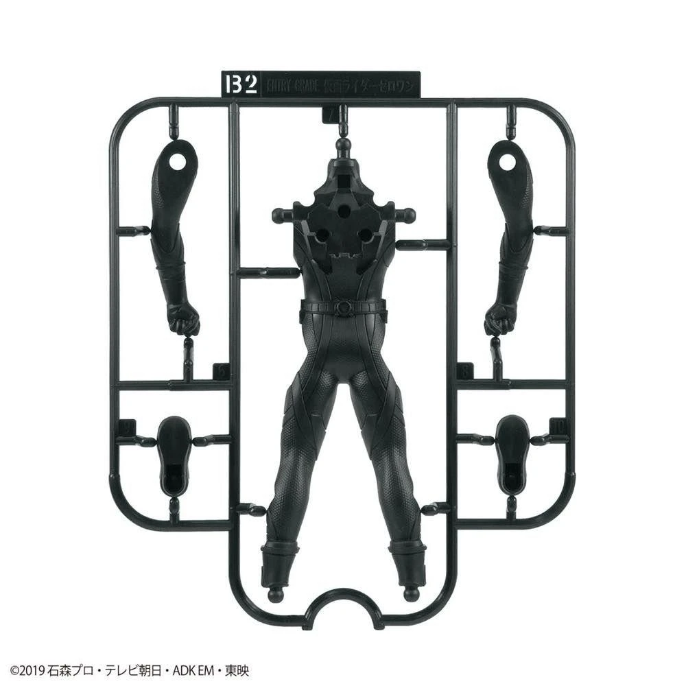 Bandai ENTRY GRADE KAMEN RIDER ZERO-ONE - Image 8