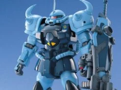 Bandai MG 1/100 MS-07B003 Gouf Custom