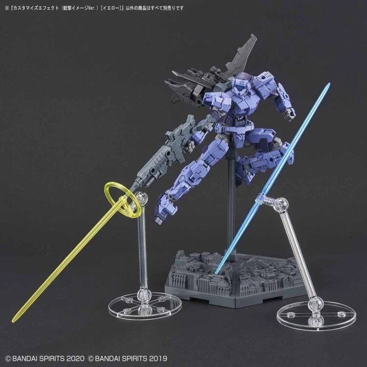 Bandai 30 Minutes Missions #01 Customize Effect Gunfire (Yellow) Accessory Set - Image 6