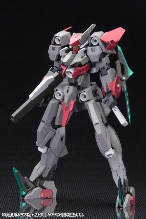 Frame Arms SX-25 Cutlass RE2 Model Kit - Image 2