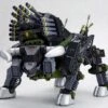Kotobukiya Zoids Highend Master Model RBOZ-006 Dibison (Marking Plus Ver.) 1/72 Scale Model Kit (Reissue)
