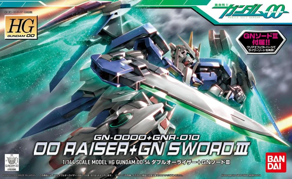 Bandai HG00 1/144 #54 00 Raiser (GN Sword III Ver.) Model Kit - Image 7