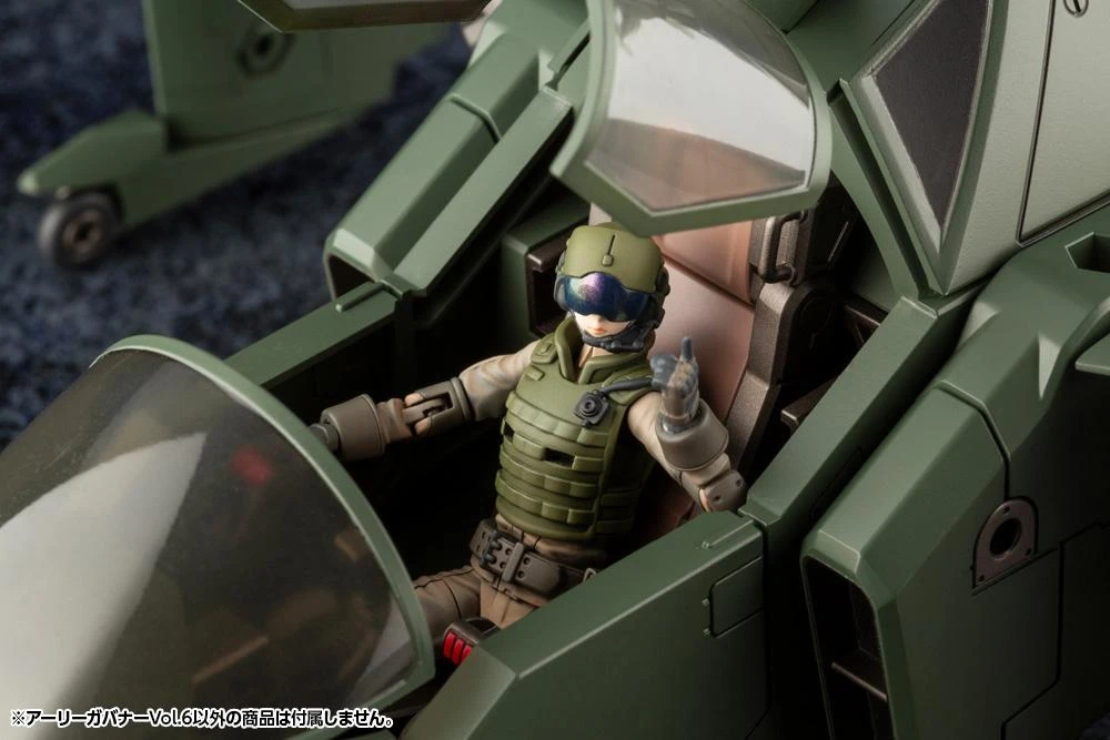 Hexa Gear Early Governor Vol.6 1/24 Scale Model Kit - Image 19