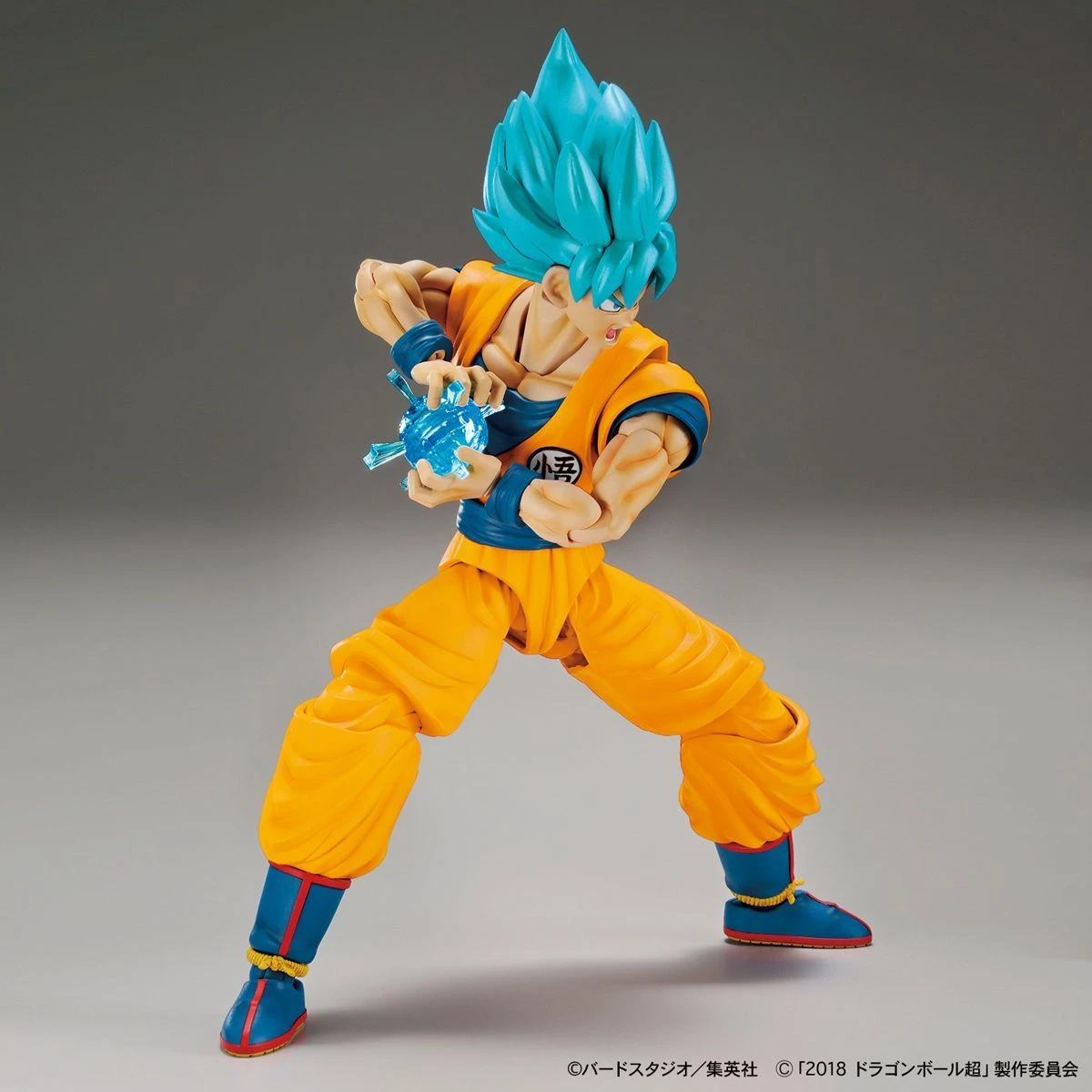 Bandai Figure-rise Standard Super Saiyan God Super Saiyan Son Goku (Special Color) - Image 4