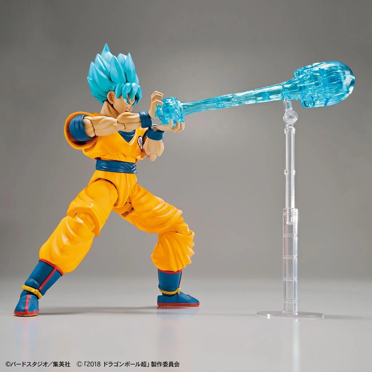 Bandai Figure-rise Standard Super Saiyan God Super Saiyan Son Goku (Special Color) - Image 5